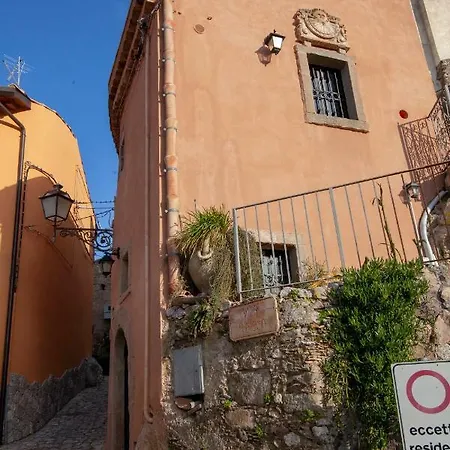 Casa La Rocca