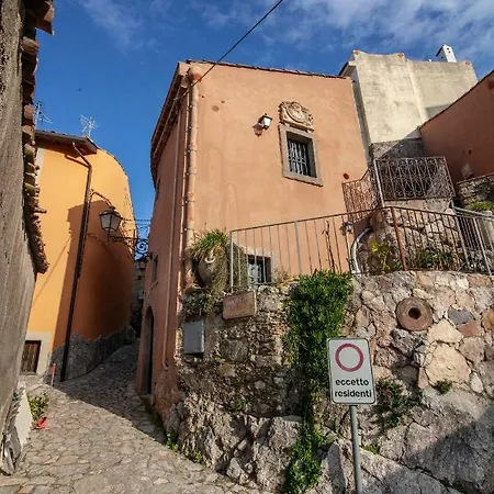 Casa La Rocca Σπίτι διακοπών Forza dʼAgro